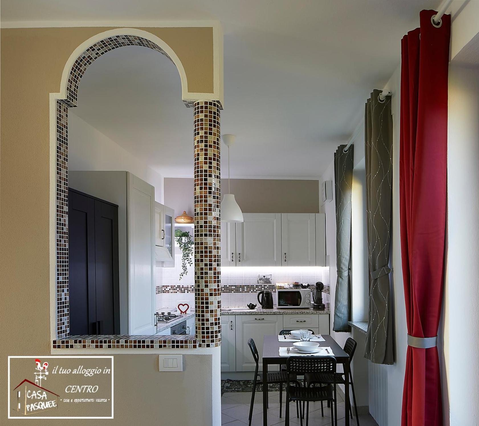 Casa Pasquee Villa Веригате Стая снимка